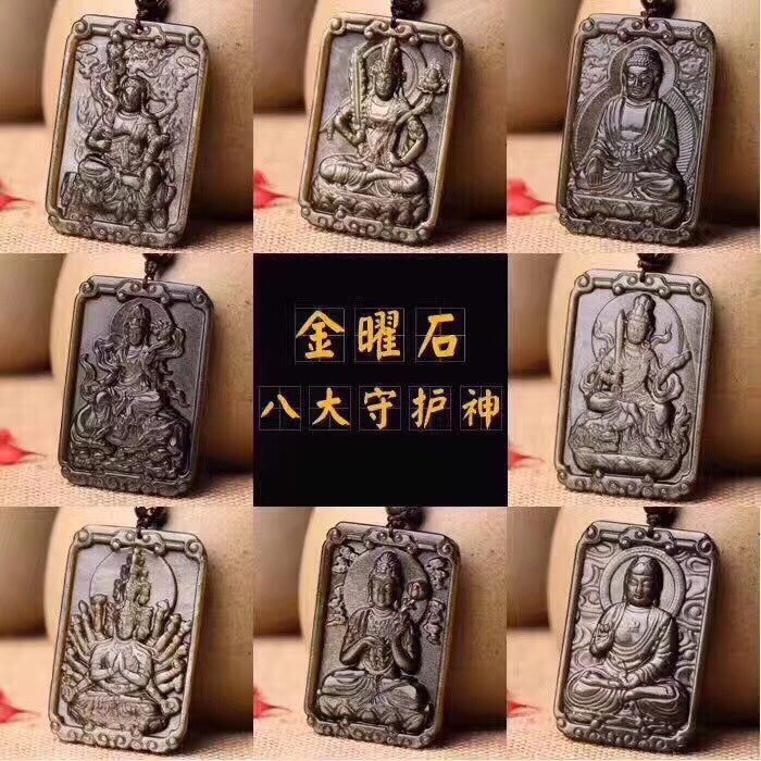 Natural Golden Sheen Obsidian Guardian God Buddha Pendant Necklace Fashion Jewelry