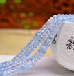 Natural Aquamarine Faceted Donut Beads Strands Loose Beads Jewelry DIY Bracelets