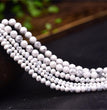 Natural Howlite Faceted Round Beads Strands Loose Beads Jewelry DIY Bracelets