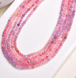 Natural Plum Tourmaline Faceted Round Beads Strands Loose Beads Jewelry DIY Bracelets