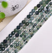 Natural Moss Agate Faceted Round Beads Strands Loose Beads Jewelry DIY Bracelets