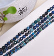 Natural Azurite Faceted Round Beads Strands Loose Beads Jewelry DIY Bracelets