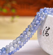 Natural Ombre Blue Kynite Faceted Round Beads Strands Loose Beads Jewelry DIY Bracelets