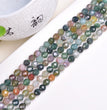 Natural Indian Agate Faceted Round Beads Strands Loose Beads Jewelry DIY Bracelets