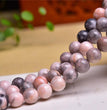 Natural Pink Zebra Round Beads Strands Loose Beads Jewelry DIY Bracelets