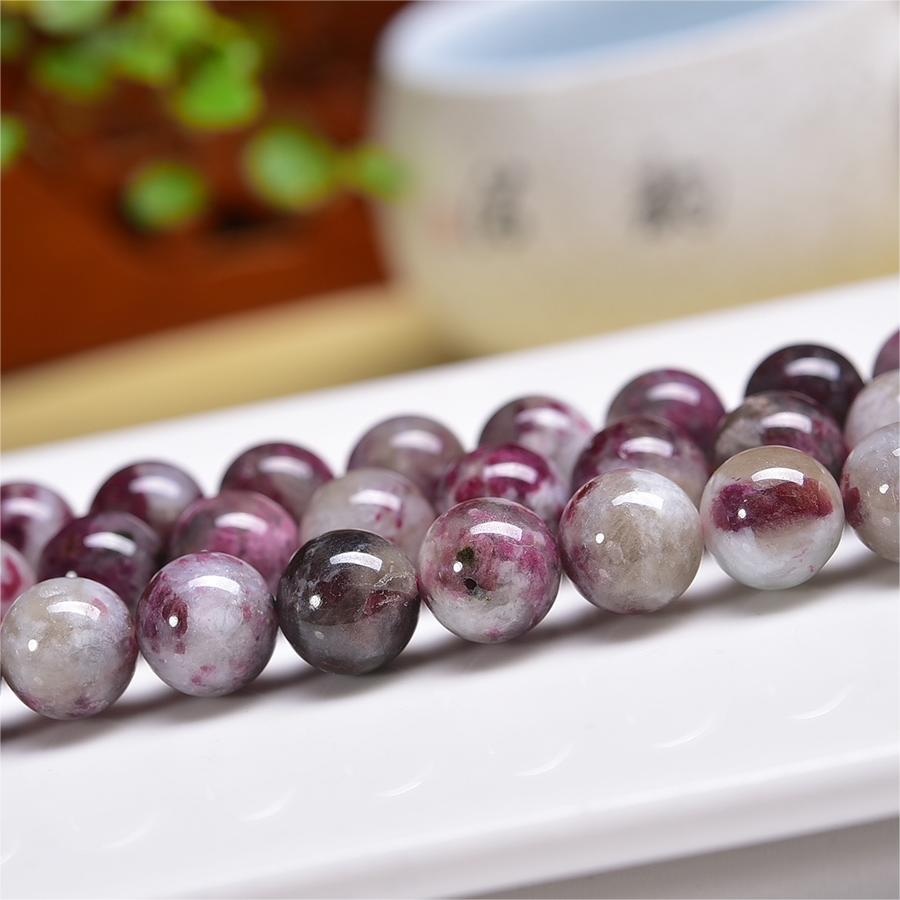 Natural Pink Tourmaline Round Beads Strands Loose Beads Jewelry DIY Bracelets