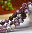 Natural Pink Tourmaline Round Beads Strands Loose Beads Jewelry DIY Bracelets