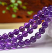 Natural Amethyst Round Beads Strands Loose Beads Jewelry DIY Bracelets