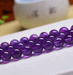 Natural Amethyst Round Beads Strands Loose Beads Jewelry DIY Bracelets