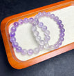 Natural Ombre Lavender Amethyst Beads Bracelets