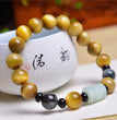 Natural Golden Tiger Eye with Jadeite Hawkeye Stone Designed Bracelet