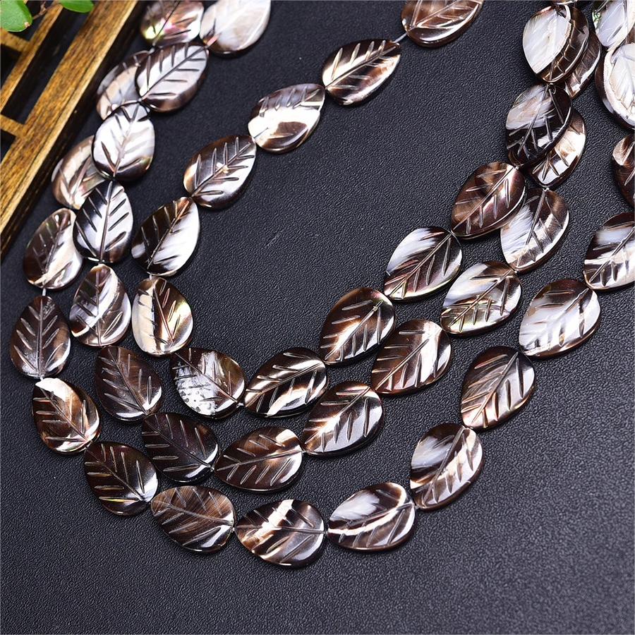 Natural Black Shell Leaf Beads Strands Loose Beads Jewelry DIY Bracelets