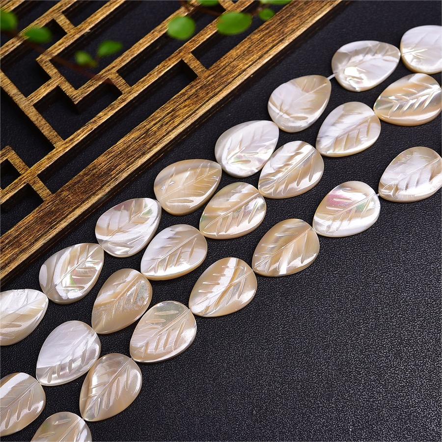 Natural White Shell Leaf Beads Strands Loose Beads Jewelry DIY Bracelets