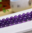 Natural Amethyst Round Beads Strands Loose Beads Jewelry DIY Bracelets