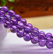 Natural Amethyst Round Beads Strands Loose Beads Jewelry DIY Bracelets