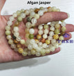 8MM 1$ Bracelets Group Natural Crystal