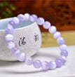 Purple Selenite Strong Cat Eye Flash Bracelets