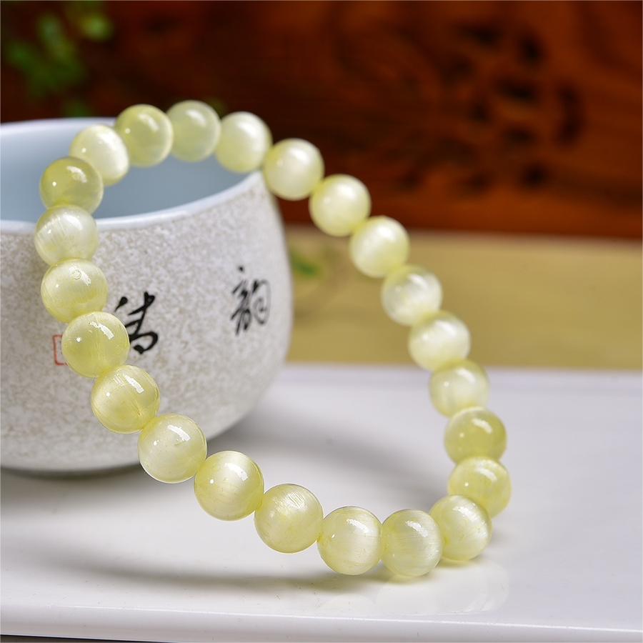 Yellow Selenite Strong Cat Eye Flash Bracelets