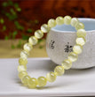 Yellow Selenite Strong Cat Eye Flash Bracelets