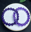 Natural Amethyst Bracelet