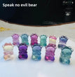 (R-Z) 1$ Mini Fluorite Animal Carvings Group