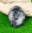 Natural Crystal Oval Worry Stone