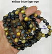 8mm Yellow Blue Tiger Eye Bracelets Round Beaded Bracelets Stretch Beads