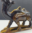 15CM Natural Tiger Eye Handcarved Camel Carving Home Decoration Gift